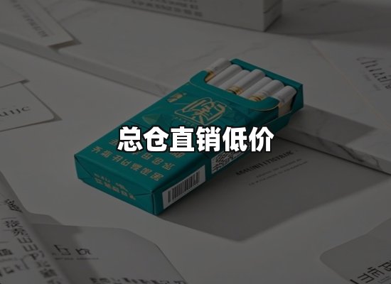 专业优势